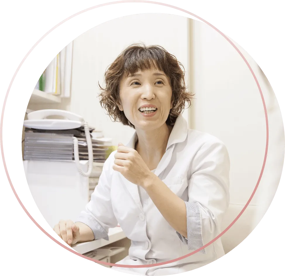 年齢とともに変化する女性のお悩みに寄り添う