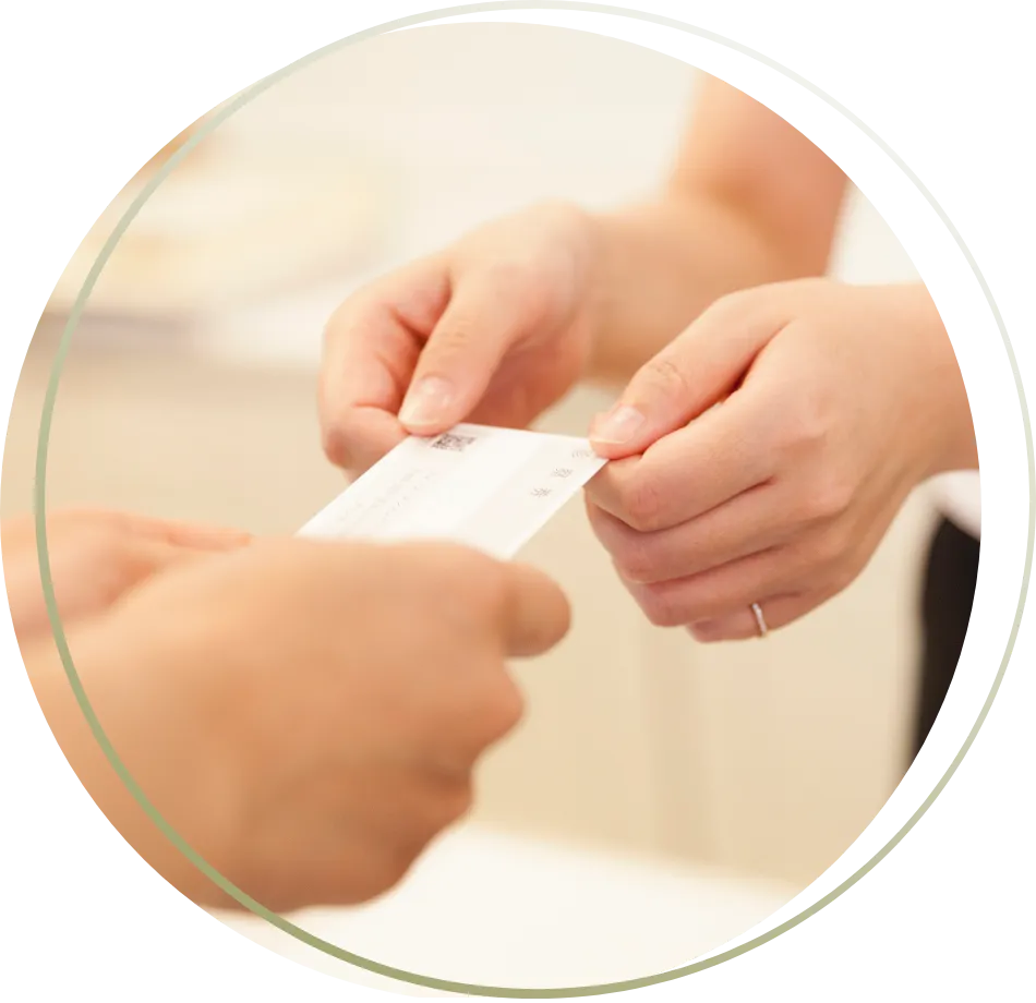 様々な症状に対する