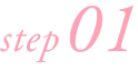 step01