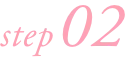 step02