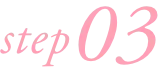 step03