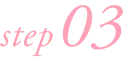step03