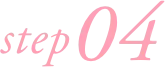 step04